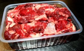 Мясо говядина 1 кг